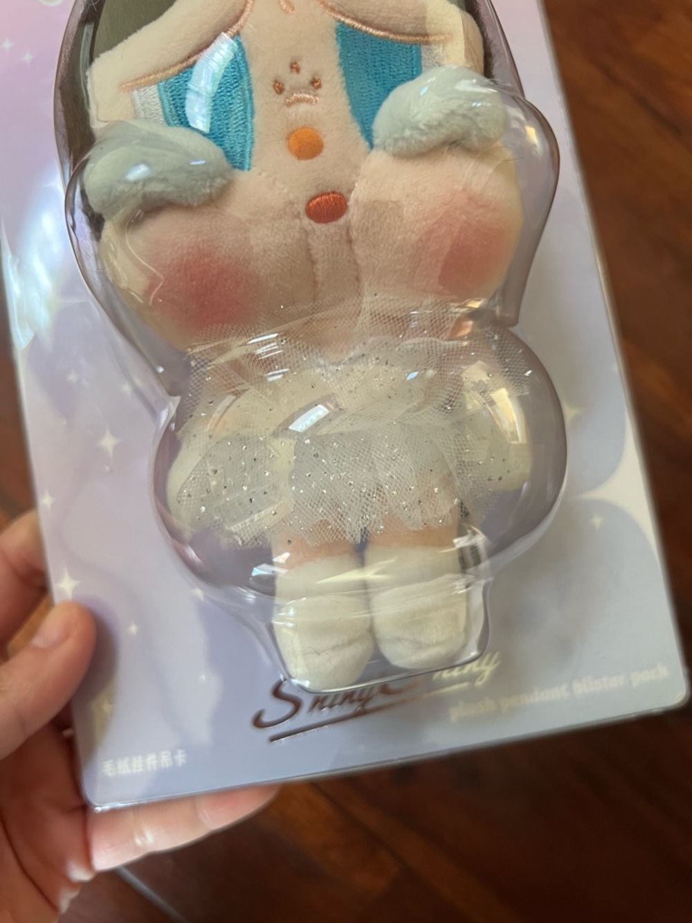 Pop Mart Crybaby Shiny Shiny Series Plush Pendant Blister Pack new - Picture 4 of 4